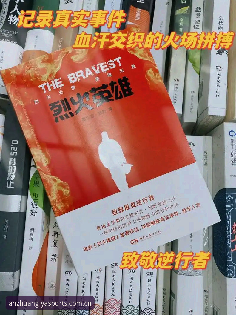 深度揭秘：每次访问都更安心的选择快速访问怎么样，亲测后的真实答案